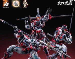 MOSHOWTOYS�͎� ���p���E�势���ʁE���h���Z�b�g �v�����f��