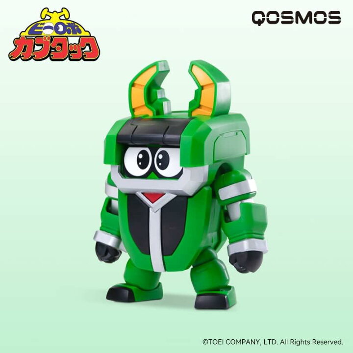 楽天市場】橘猫工業 2023 ビーロボカブタック カブタック クワジーロ  