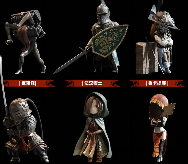 楽天市場】FIRELINK ACTOYS Dark Souls 第三弾 ダークソウル 