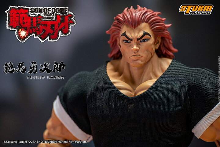 楽天市場】Storm Toys KIBK02E 1/12 バキ 範馬勇次郎 可動 アクション 