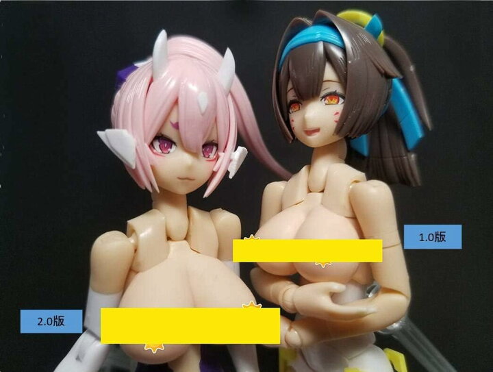 魔改造　巨乳 楽天市場】1/12 フィギュア 用 女性 胸 改造パーツ プラモデル メカ少女 巨乳 爆乳 可愛い セクシー 二次元 コレクション 撮影 :  モエモエシティ