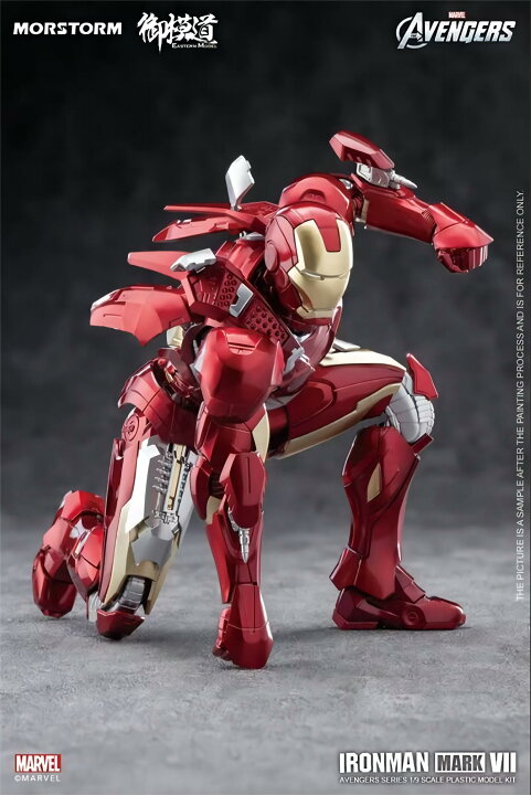 楽天市場】御模道 MK7 1/9 映画 アニメ アイアンマン プラモデル 組立 