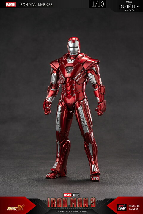 楽天市場】中動玩具 ZHONGDONG ZDTOYS アイアンマンシリーズ 1/10 MK33 