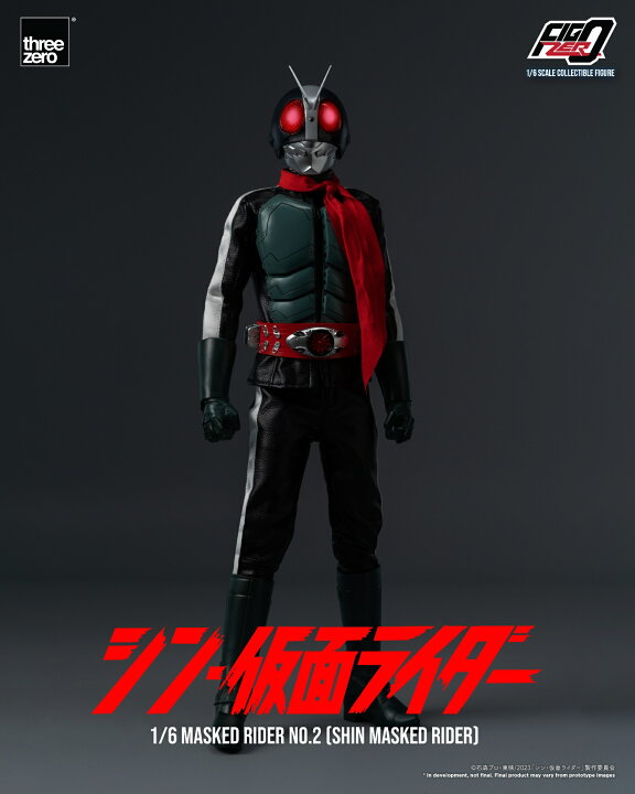 楽天市場】Threezero 1/6 Masked Rider シン仮面ライダー 2号 可動 あ*あ様 threezero シン・仮面ライダー 1/6 フィギュア 2体セット