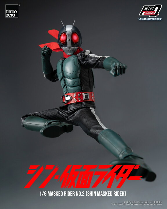 楽天市場】Threezero 1/6 Masked Rider シン仮面ライダー 2号 可動 あ*あ様 threezero シン・仮面ライダー 1/6 フィギュア 2体セット