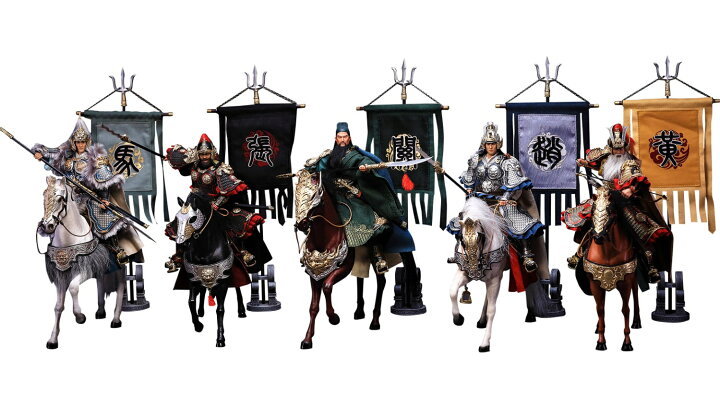 楽天市場】303TOYS 1/12 THREE KINGDOMS ON PLAM 三国 五虎大将軍 