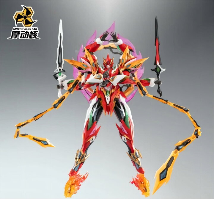 楽天市場】摩動核 MOTOR NUCLEAR 哪吒 MNP-XH04 メカ 機甲 可動 