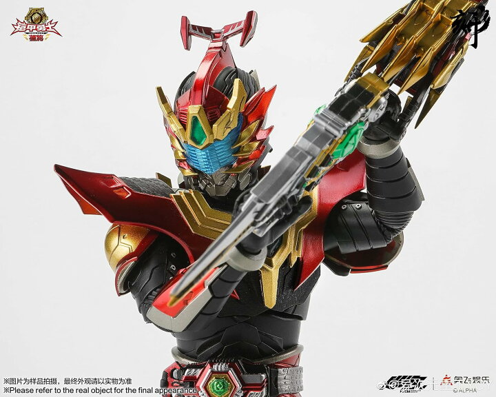 楽天市場】YCY 1/12 DI-AH-09 可動 鎧 騎士 Armor Hero XT 鎧甲勇士 