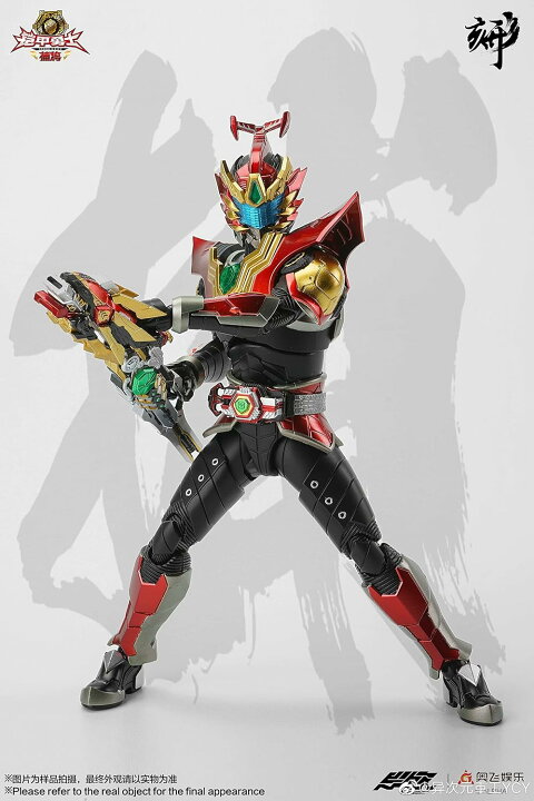 楽天市場】YCY 1/12 DI-AH-09 可動 鎧 騎士 Armor Hero XT 鎧甲勇士 
