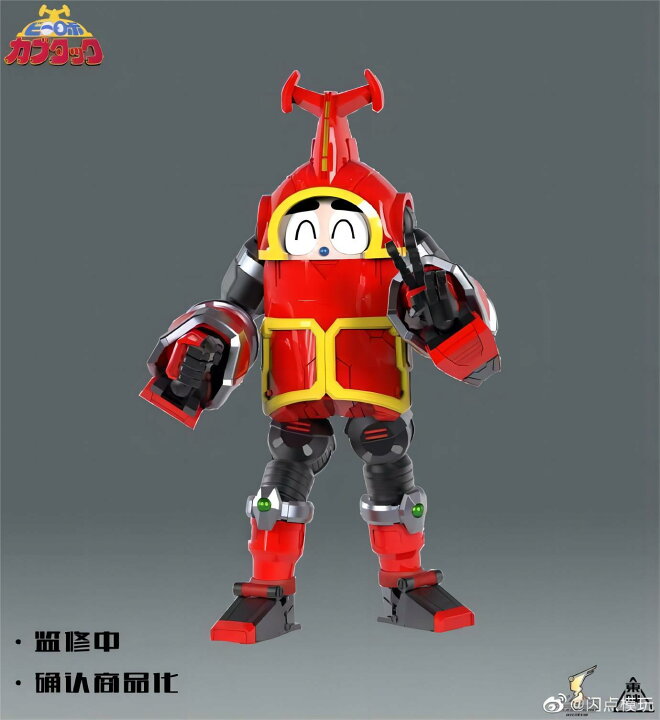 楽天市場】FLASH POINT STUDIO 変形 ビーロボ カブタック 合金 