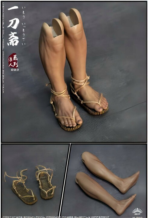 楽天市場】ZGJKTOYS 1/6 浪人シリーズ 伊藤一刀齋 可動 アクション 