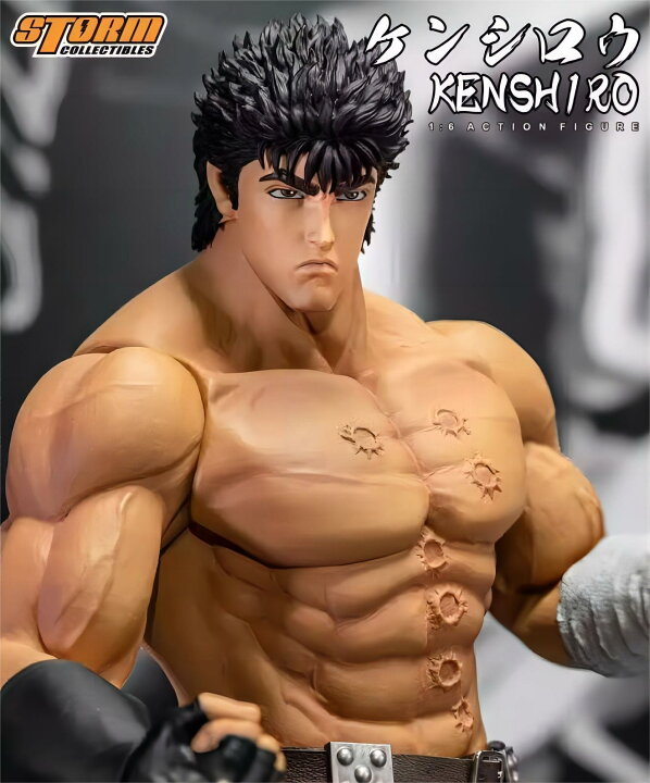 楽天市場】Storm Toys 1/6 北斗の拳 ケンシロウ 健次郎 可動