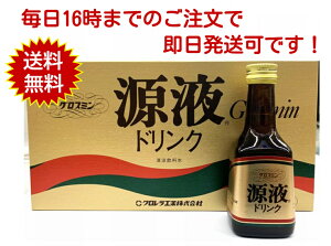 yz OX~ thN 80ml×5{ NH t thN NGLX CVEܗL mJtFC