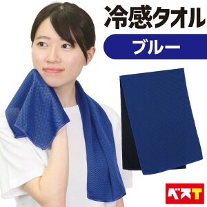 Ђ^I ⊴^I p^I u[ LbY MǑ΍ lbNN[[ AEghA X|[c W[ q ₽ ⊴ M towel  ₽^I ₦^I N[XJ[