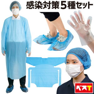 ΍ 5Zbg rj[ CJo[ TPE  t Gv sDz  }XN sDz wbhLbv 5_Zbg  Vlی{ Vl{ 