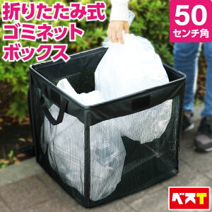 S~lbg JX悯lbg JX悯 ˕ʎW OS~ W{bNX S~ S~lbgv e JX ΍ ObY 50cm S~ S~W {bNX JX΍ ƒp lbg ܂肽
