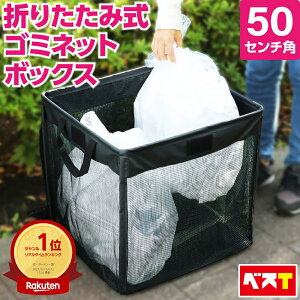 S~lbg JX悯lbg JX悯 ˕ʎW OS~ W{bNX S~ S~lbgv e JX ΍ ObY 50cm S~ S~W {bNX JX΍ ƒp lbg ܂肽