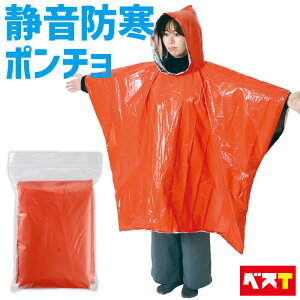 hЃObY É A~ |` gC|` A~V[g XL[V[g ΍ h ۉ h Lv oR X|[c kЃObY ~ É ^Cv RpNg AEghA f