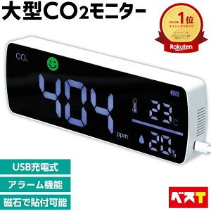 ^ CO2ZT[ _YfZT[ CO2  _Yf Zxv  3΍  Ǌ|    zCg{[h \t _Yf A^CĎ x x co2j^[ 