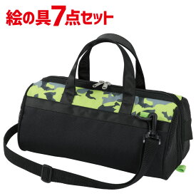 楽天市場 絵の具セット 男の子 ぺんてるの通販