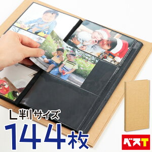 Ao e L LTCY ʐ^ 6   䎆 xr[ Ԃ 144[ 3ʃ|Pbg J6 Ntg \ 1×3i xr[ Ԃ L^  tHgAo |Pbg