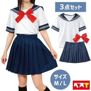 Z[[ 3_Zbg Cxg RXv  傫TCY  w  jq RXvߑ RX`[  Cxg  񎟉 w jp