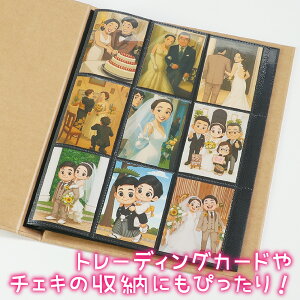 チェキ アルバム チェキ帳 トレカ ファイル ケース チェキケース トレカホルダー フォト 写真 推し活グッズ 収納 便利 推し活 グッズ 収納 大容量 9面ポケット 216枚収納 黒台紙 カード ベビー