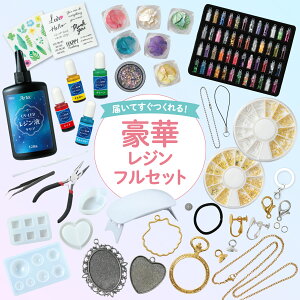 W Zbg q w ̎q Lbg S eq  WZbg X^[^[Lbg Wt UV LED Cg [h VFCJ[ q w NX}X v[g Mtg VR