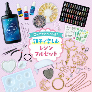 W Zbg q w ̎q Lbg S eq WZbg X^[^[Lbg Wt UV LED Cg [h VFCJ[ q w NX}X v[g Mtg VR[