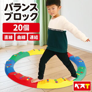 oXubN qǂ 20Zbg ϑ ѐ  oXo ̊ g[jO oXXg[ oX{[h C{[ ~ ^  O ۈ牀 ct v