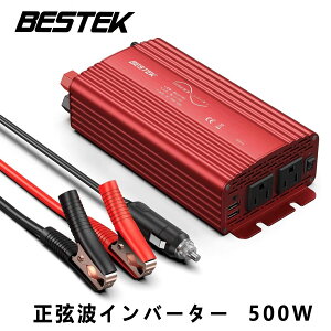 BESTEK Co[^[ g 500W ԍڏ[d Zی@\ ACRZg 2 USB 2|[g DC12VAC100Vɕϊ 12VԑΉ obe[ڑR[ht MRZ5010BU