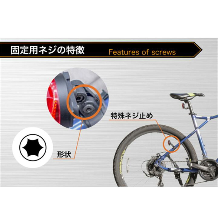 【BESTEK】【送料無料】AirTag用 自転車リフレクター エアタグホルダー 盗難防止 AirTagケース ブラック BTAIRTAG BESTEK Zariocy forAirtag 自転車マウントホルダー 取り付けケース エアタグ ケース ブラック ねじ付き タイラップ付き 自転車サドルレール 自転車ドリングホルダーに固定可能 Airtag用 バイク 自転