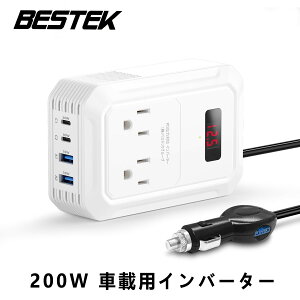 yBESTEKzCo[^[ VK[\Pbg RZg 200W Cg PD o͑Ή DC12VAC100Vɕϊ USB }d: USB-C PD 30W 2|[g USB-A QC 18W 2|[g v 4|[g J[pi d@\ d