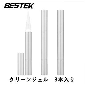 【BESTEK】クリーンジェル 歯 ホワイトニング ジェル: 歯磨きジェル 歯磨き粉 ホワイトニングペン 3本入り BTGEL02