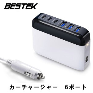 BESTEK VK[\Pbg J[`[W[ PD3.0 QC3.0 : USB }[d PD ԍڏ[d 6|[g 125W i USB-C PD3.0 1AUSB QC3.0 2AUSB AUTO 3 j 12V/24VԑΉ MRC686C