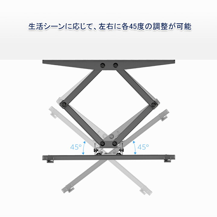 市場 BESTEK テレビ壁掛け金具 14〜40インチ VESA規格200×200mmまでのLED液晶テレビ対応 市場 BESTEK テレビ壁掛け金具 14〜40インチ VESA規格200×200mmまでのLED液晶テレビ対応