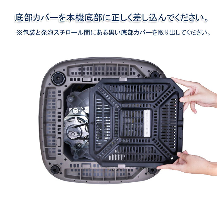 楽天市場】BESTEK 洗濯機 一人暮らし 3.8kg 小型 抗菌パルセーター 