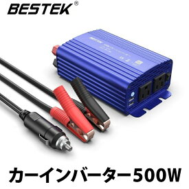 楽天市場 日本 製 インバータ 正弦 波の通販