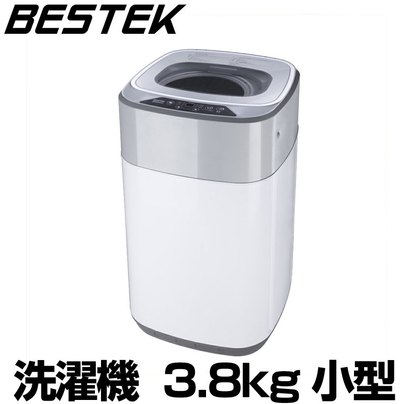 洗濯機 一人暮らし 3.8kg 小型 抗菌パルセーター 家庭用 ミニ洗濯機 小型洗濯機 BTWA01 BESTEK 送料無料のサムネイル