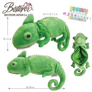 yBESTEVERz xXgGo[ yP[X y|[` ʂ yChAj}yP[Xz NR_C JI