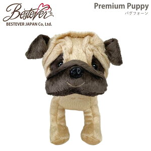 yBESTEVERz ʂ A e   ̃TCY MtgyPremium Puppy v~Aps[zgCv[h gCv[ bh v[ pO tH[ pO Č  ViE