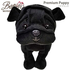 【BESTEVER】犬 ぬいぐるみ リアル 仔犬 可愛い 手のりサイズ オリジナルデザイン 誕生日 ギフト プレゼント【Premium Puppy プレミアムパピー】パグ フォーン ブラックパグ ベストエバージャパン