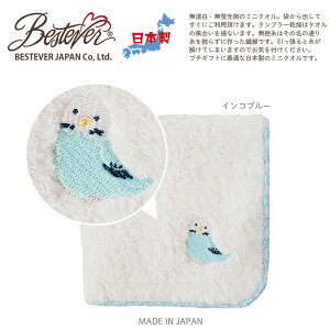 yBESTEVERzy{z100 Q Y nh^I  |Cg v`Mtg Ԃ  Made in Japany~j^IzCRu[ CRO[ V}GiK V}X nX^[ 