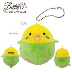 【BESTEVER】もちもち ボールチェーン ミニマスコット バッグチャーム キーホルダー 小さい 可愛い もっちり セキセイインコ シマエナガ ラッコ カワウソ ペンギン ヒツジ ブタ シャーク ハシビロコウ ナマケモノ ハムスター ベストエバージャパン
