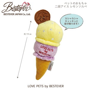 yBESTEVERz L  ybggC JVJV LbLb  V XgX ꏏɗV ƎԁyLOVE PETS by BESTEVER uybcz2iACX\x 3iACXojX