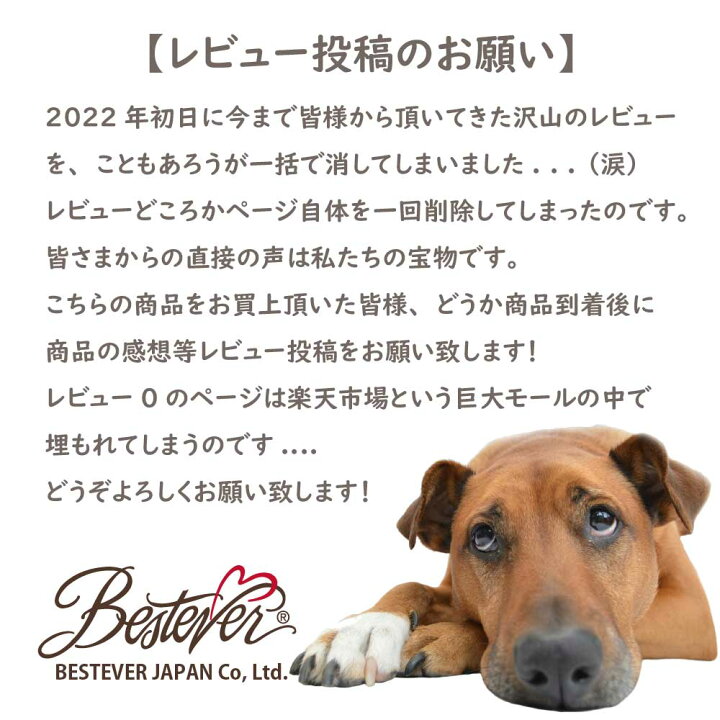 楽天市場 選べる 3点セット Love Pets By Bestsever ラブペッツ 犬 猫 ペット おもちゃ 犬のおもちゃ ペットトイ 遊ぶ 噛む ストレス解消 楽しい お試し セット ちょっとお得 カシャカシャ キュッキュッ 音が鳴る 自分で選べる野菜 フルーツ スイーツ 魚介 ベスト