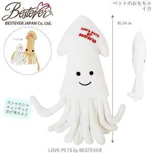 yBESTEVERz L  ybggC JVJV LbLb  V XgX ꏏɗV ƎԁyLOVE PETS by BESTEVER uybczCJ G xXgGo[Wp