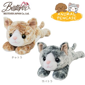 yBESTEVERzʂ yP[X L  Aj} |[` RX|[` e M yChAj}yP[Xz`g Tog