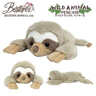 【BESTEVER】ぬいぐるみ ペンケース 動物 アニマル ポーチ コスメポーチ 大容量 筆箱 【ワイルドアニマル…