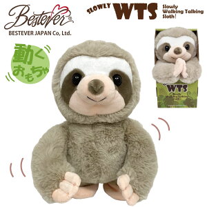 yBESTEVERzydrv[gzdqybg dߋ drœ ʂ    ̂т  m}l a Mtg v[gyWalking Talking Slothzi}Pm Ȃ܂